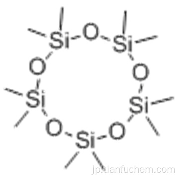 シクロペンタシロキサン、2,2,4,4,6,6,8,8,10,10-デカメチル-CAS 541-02-6